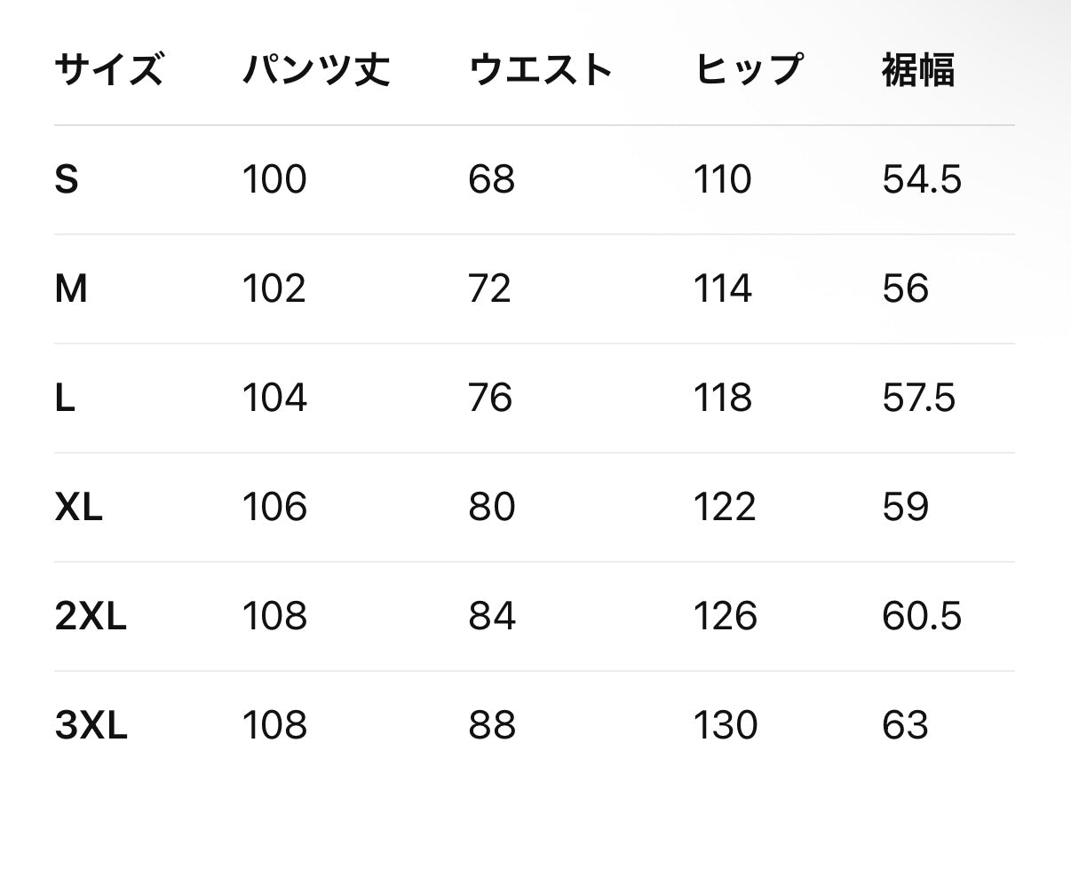 sd0047 プリーツストライプパンツ