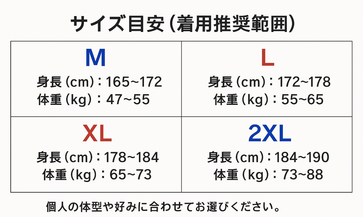 sd0023 ワイドスウェットパンツ