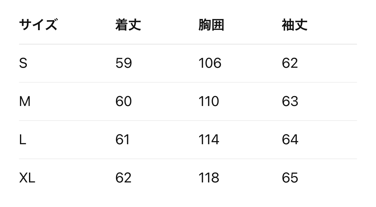 sd20250072 アルパカウールニットカーディガン