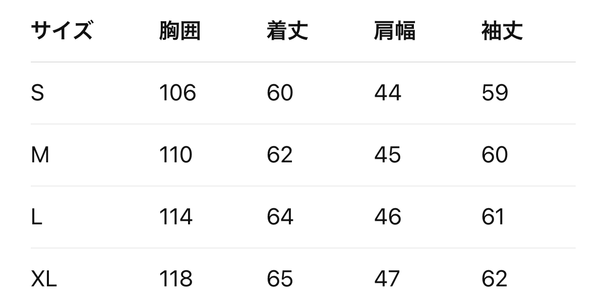 C刺繍ラウンドネックニット sd20250074