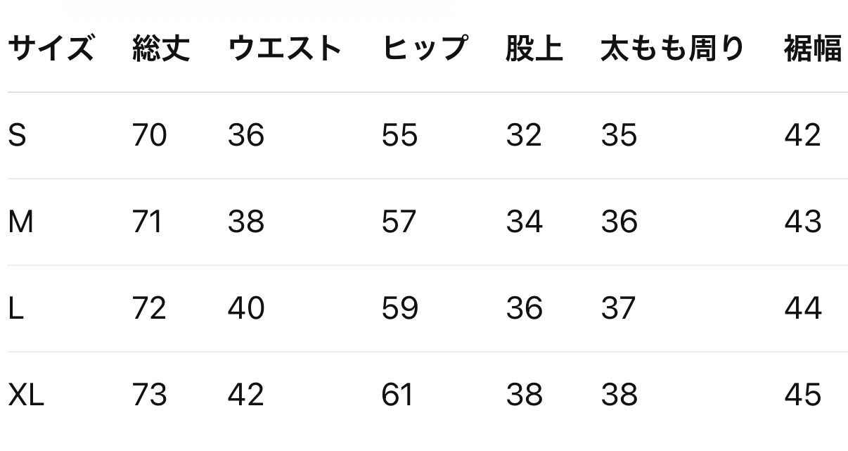 ロールアップバミューダデニムパンツ sd20250100