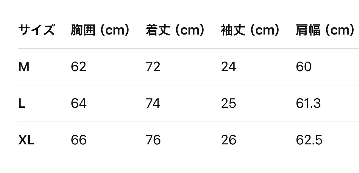 sd0029 刺繍ストライプ半袖シャツ