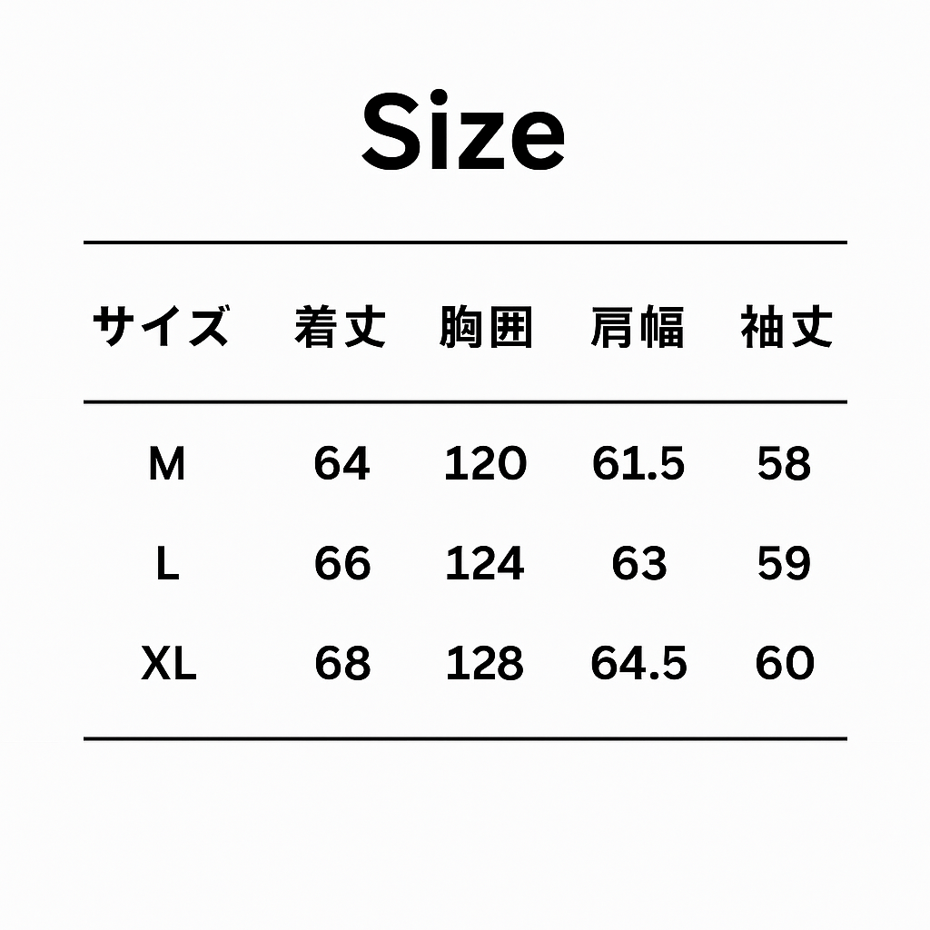 sd0066 バイカラーハーフジップスウェット