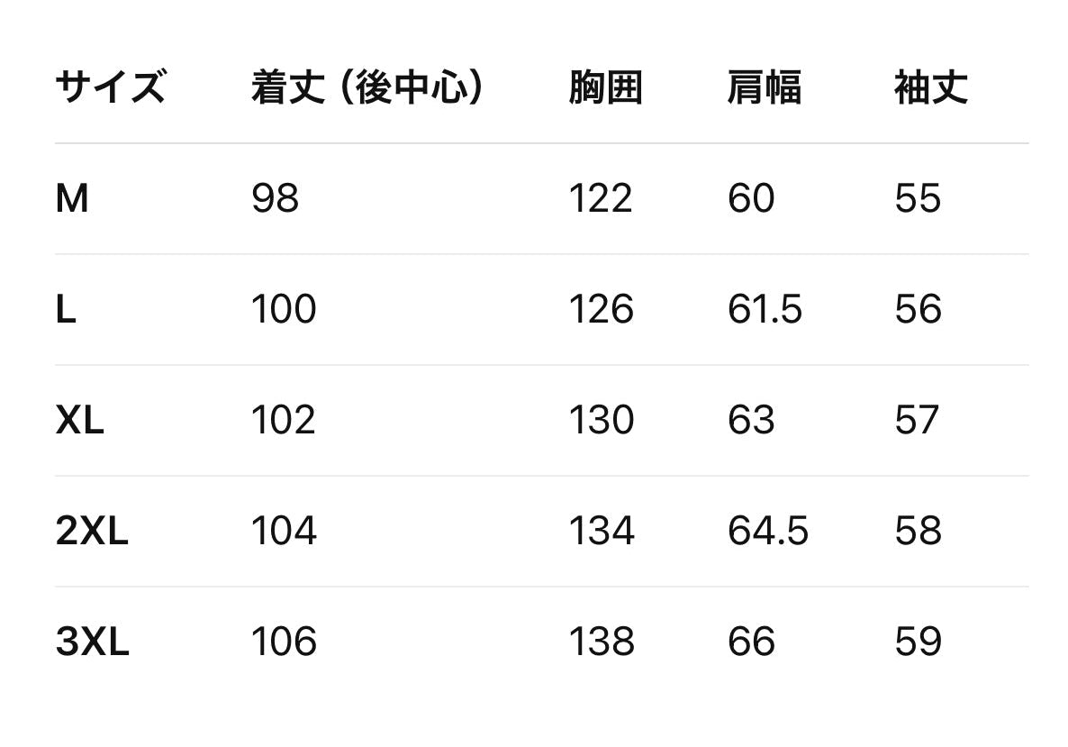 sd0030 ストライプシャツレイヤードスウェットT