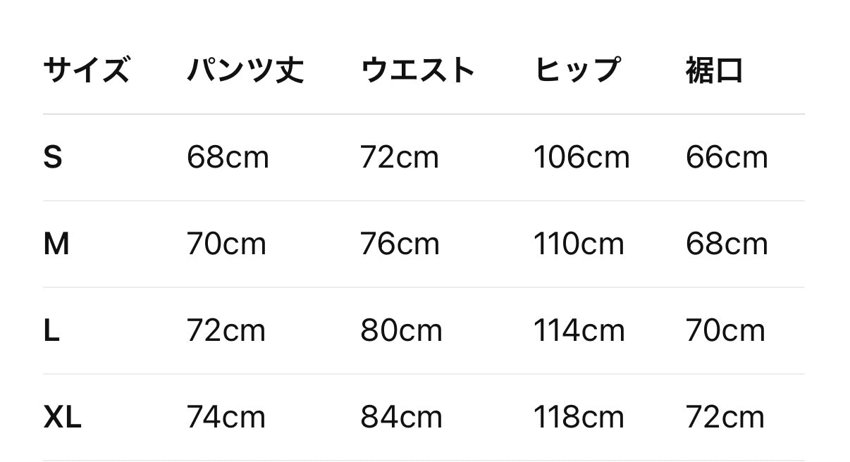 sd0007 ワイドレッグプリーツワークショーツ