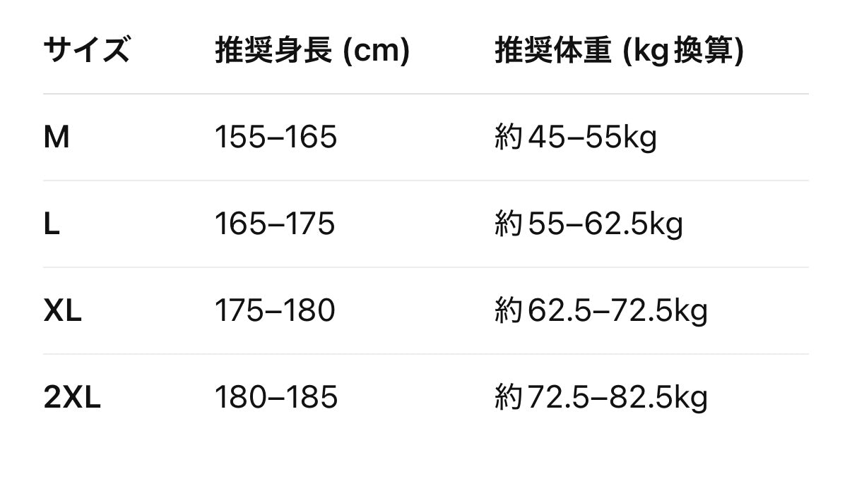 sd0009 迷彩ワイドレッグショーツ