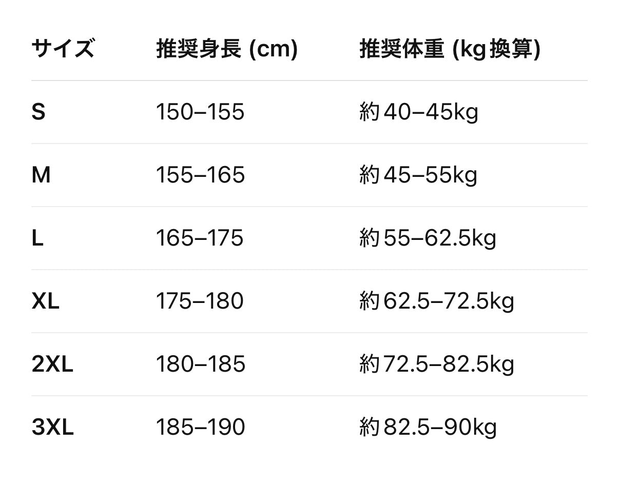 sd0013 ワイドレッグデニムパンツ