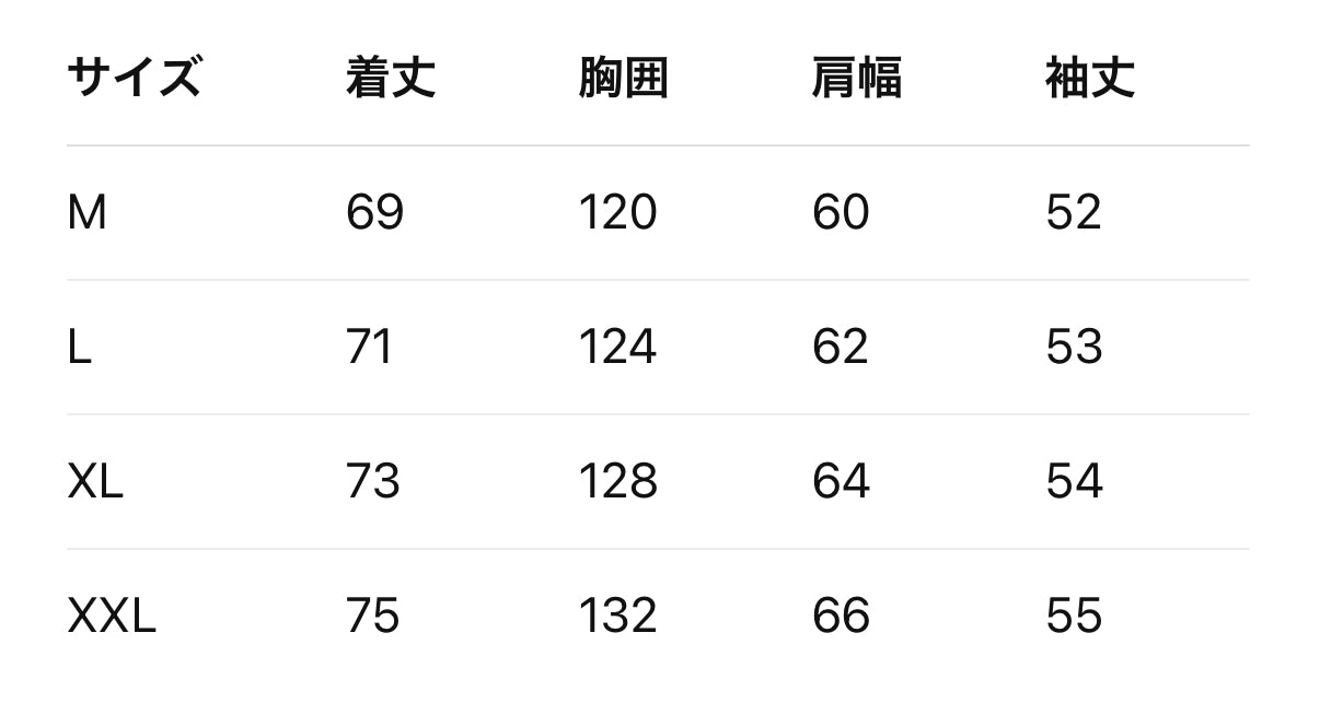 sd0064 刺繍レタリングクルーネックセーター