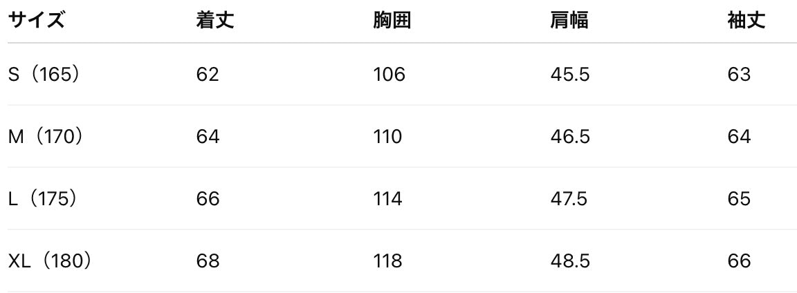 sd20250071 軽量多機能ダウンジャケット