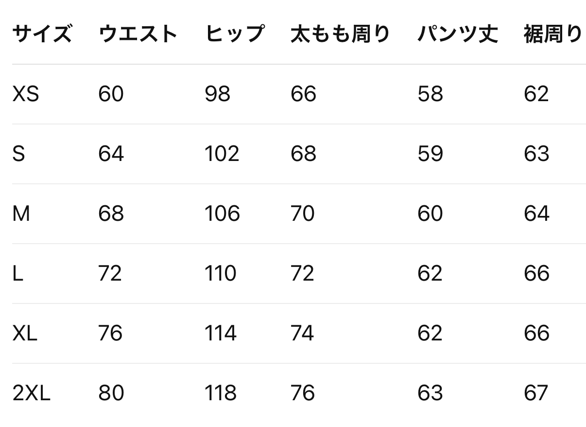 ストライプウールショーツ sd20250085