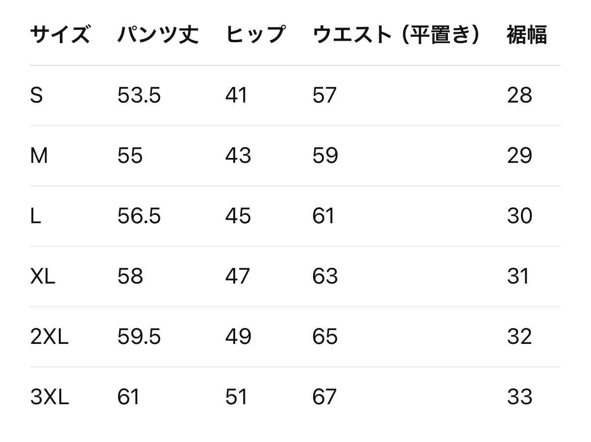 ワイドレッグドレープミドル丈パンツ　sd20250095