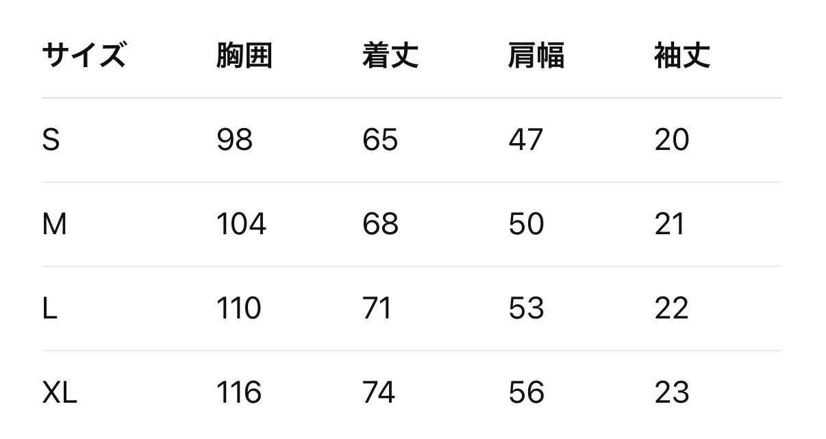 水玉リンゴ柄半袖T sd20260009