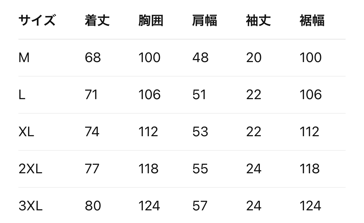 ハート柄ドットT sd20260010