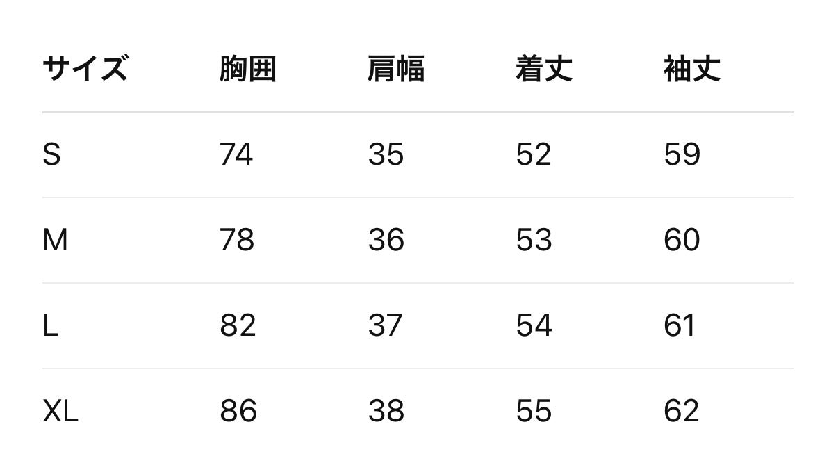 カラフルボーダーニットフーディー sd20250077