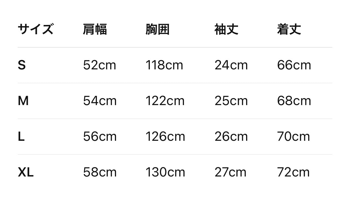sd0024 レトロ半袖チェックシャツ