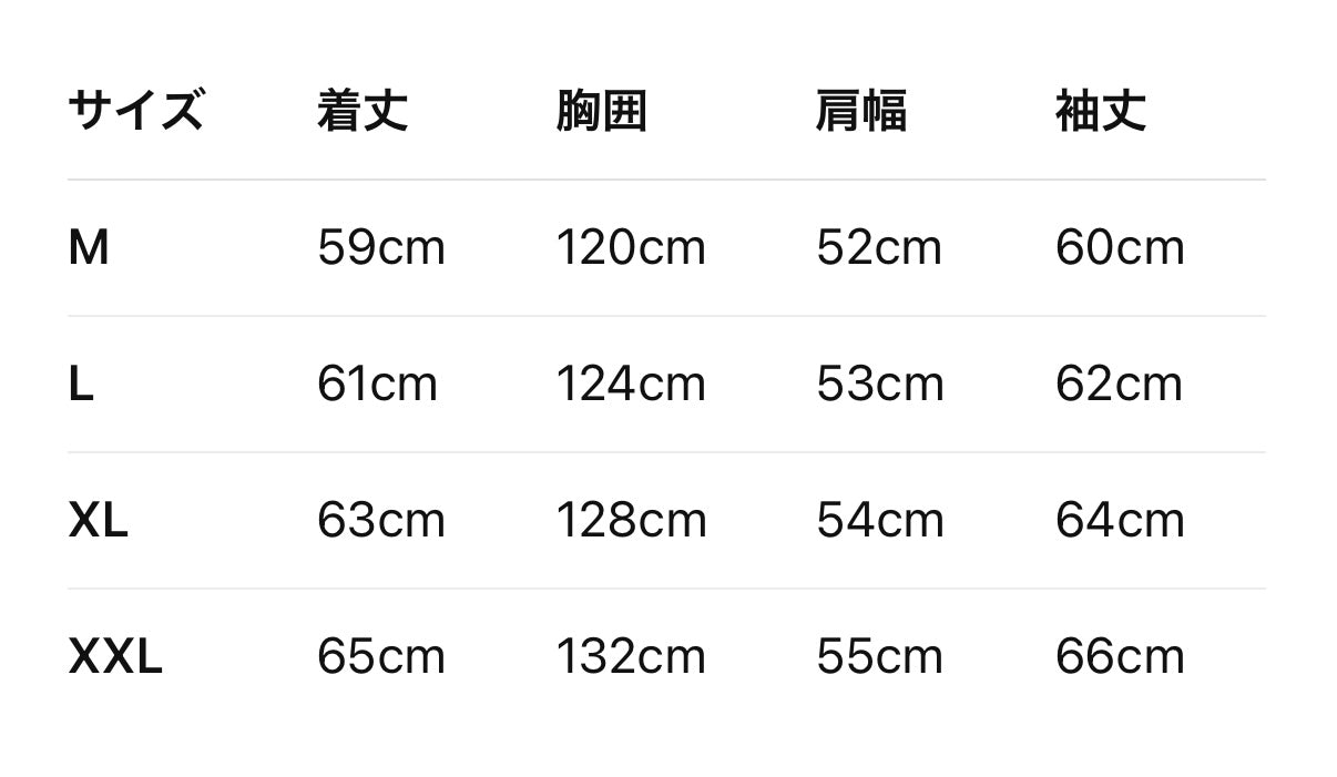 sd0026 レトロピュアコットンホワイトシャツ