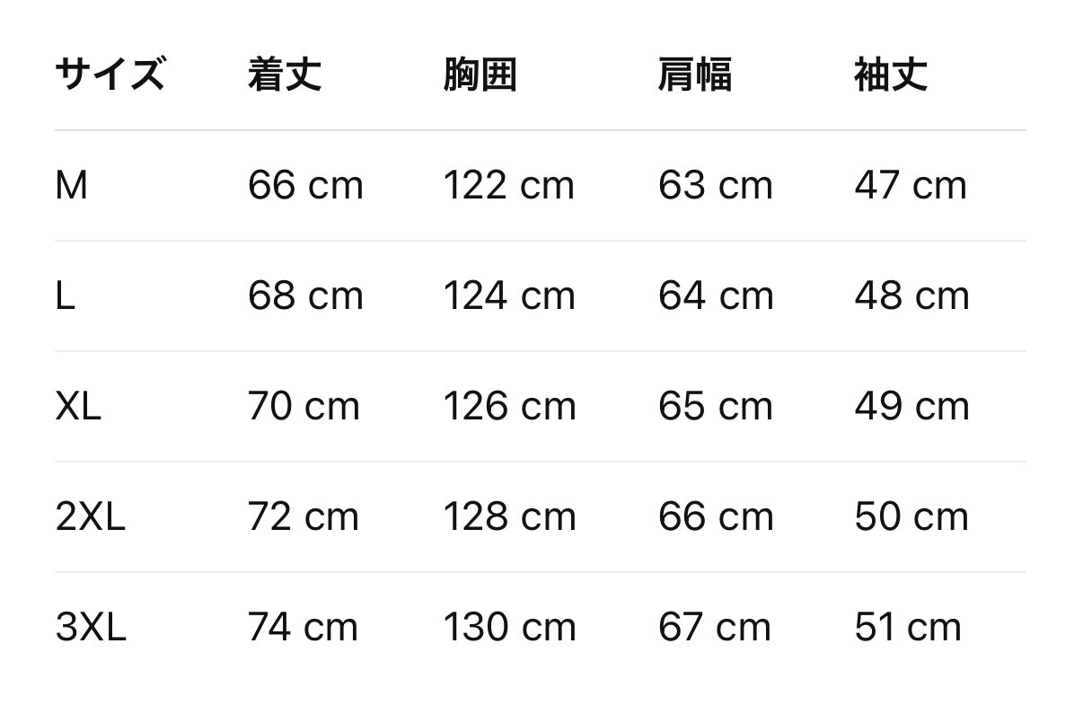sd0056 シンプルクルーネックニット
