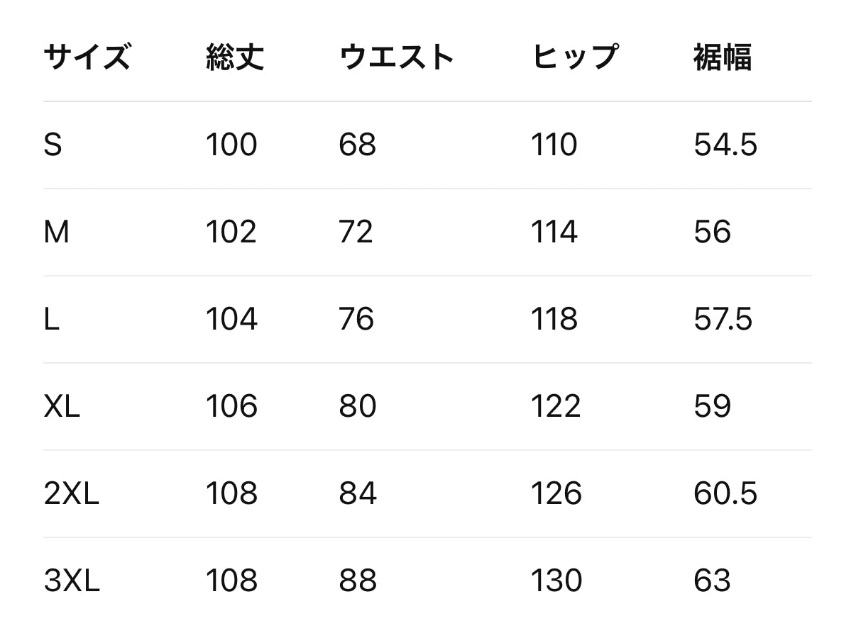 sd0067 タックプリーツストライプパンツ