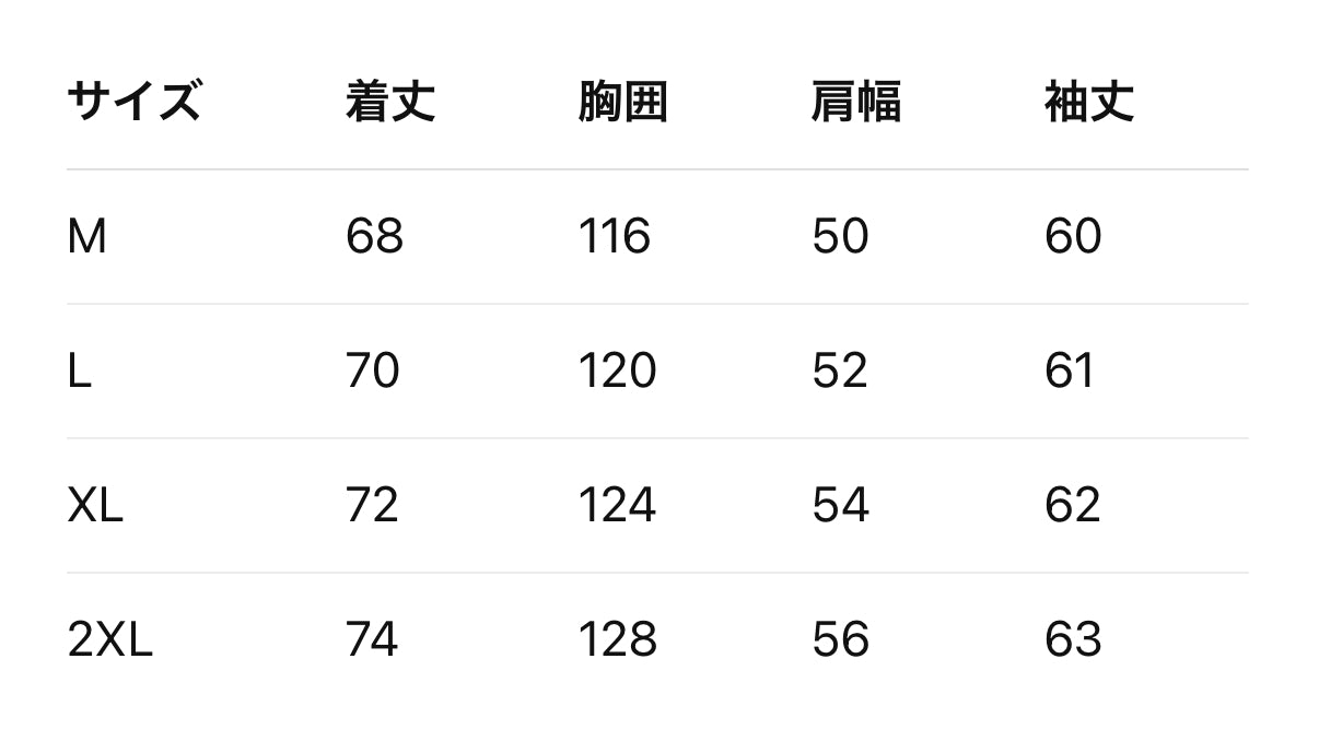 sd0062 ハートロゴボーダースウェット