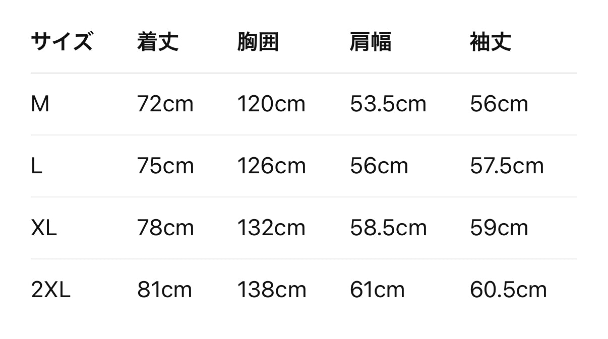 sd0063 レトロ起毛チェックシャツ