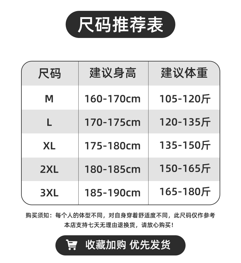 sd0056 シンプルクルーネックニット