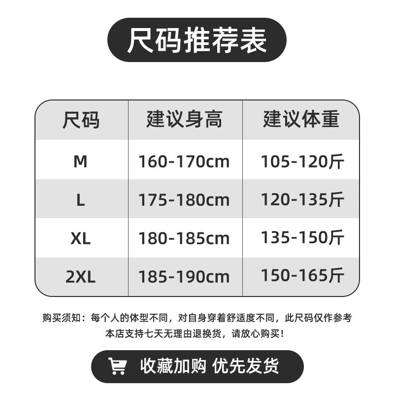 sd0058 ボーダーバイカラーニット